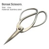 vouiu 3-Piece Bonsai Tool Set,11inch Concave Cutter,11.5inch Knob Cutter,7.5inch Bonsai