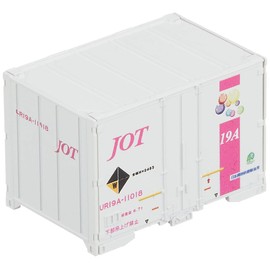 KATO Nゲージ 19Dコンテナ 新塗装 5個入 23-571 鉄道模型用品