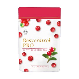 Wakasa Seikatsu Resveratrol PRO (Pro), 31 Tablets (1 Bag (31 Tablets))