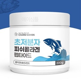 먹는 저분자 생선 콜라겐 펩타이드 가루 30대 40대 어머니 60대 Edible Low Molecular Fish Collagen Peptide Powder for Mothers in Their 30s, 40s, and 60s