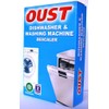 Oust Dishwasher & Washing Machine Descaler