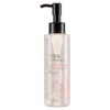 더페이스샵 미감수 브라이트 라이트 클렌징 오일, 150ml, 1개 The Face