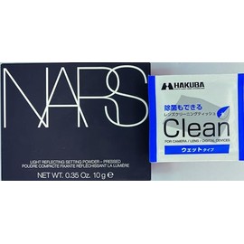 1 Light Reflecting Setting Powder (#5894) with (1) Clean Tissue