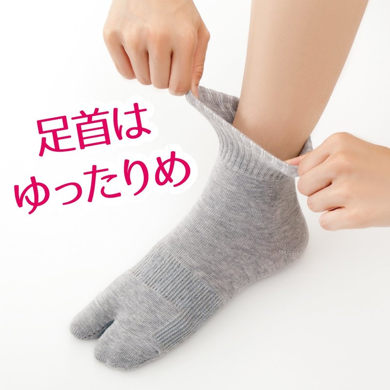 Alphax Foot Supporter Socks, Bunion Support Socks (1 Pair), 8.7
