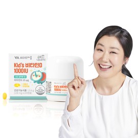 Vitamin Village [4-month supply] Vitamin Village Golden Kid's Vitamin D 1000IU 120 capsules, 1 unit / [4개월분] 비타민마을 금쪽같은 내새끼 키즈 Kid's 비타민D 1000IU 120캡슐, 1개