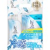 h&s for men Scalp EX Series Premium Scalp Care Shampoo