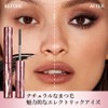 (Ins Popular Product) LiangNiShi 5D Metal Mascara Base that emphasizes
