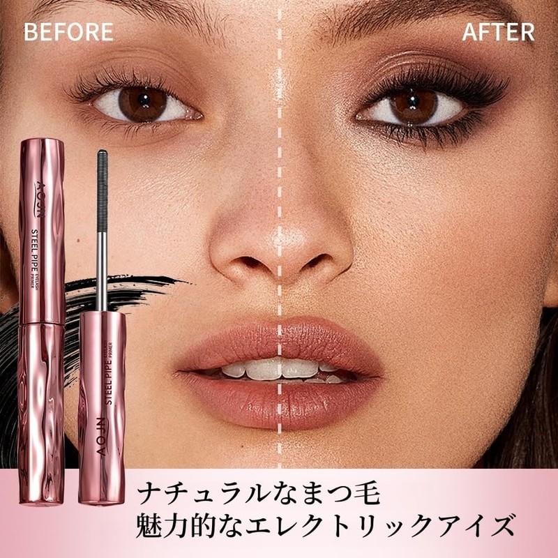 (Ins Popular Product) LiangNiShi 5D Metal Mascara Base that emphasizes