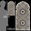 Decorative Panels Gate with Ornament 'Morocco' - Interior Decoration Oriental
