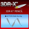 YO-ZURI 3DR-X Pencil Floating 75mm Bus Lure Color: Matte Ghost
