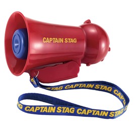 Captain Stag UM-1824 Mini Megaphone Deep Red