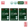 Unidream Mall Vitamin E All-Purpose Pine Needle Oil Vitamin E