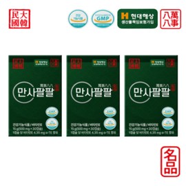 Unidream Mall Vitamin E All-Purpose Pine Needle Oil Vitamin E (500mg x 30 capsules / 3 boxes) 3-month supply / 만사팔팔 송침유 비타민E (500mg x 30캡슐 / 3박스) 3개월분