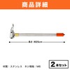 HAMILO Air Pump Hose, Approx. 9.8 inches (25 cm), Air