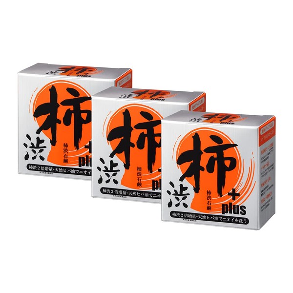 Persimmon Shibu, Solid, Powerful Deodorizing with Platinum Formulation, Persimmon Shibu, Medicated Soap, Double the Amount of Persimmon Shibu, Foot, Aging, Odor, Body Odor, Additive-Free Soap
