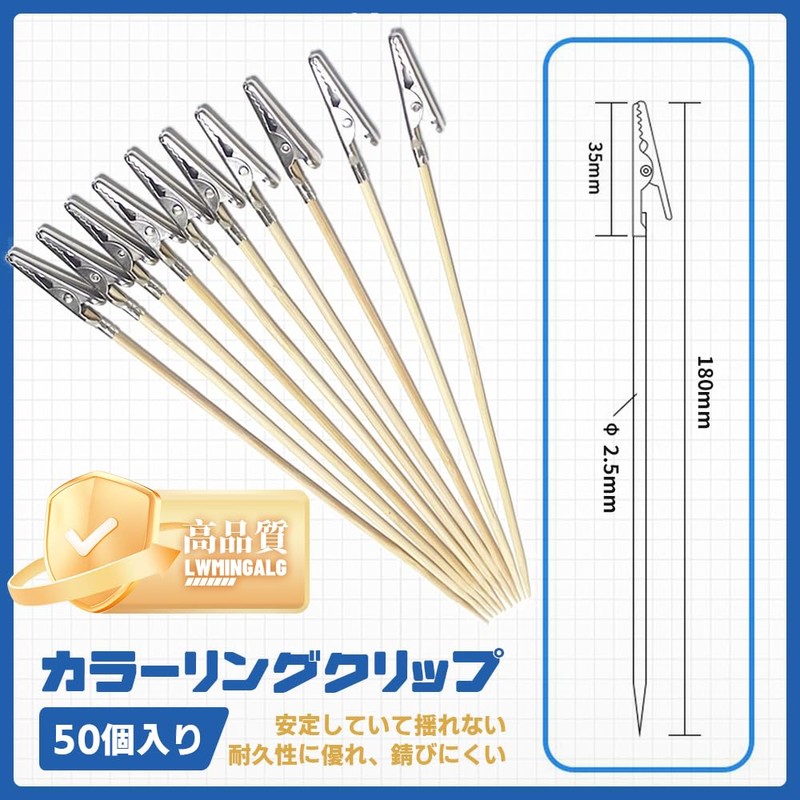 LWMINGALG Cat Handle Stick Painting Booth, 50 Pieces, Hobby Painting