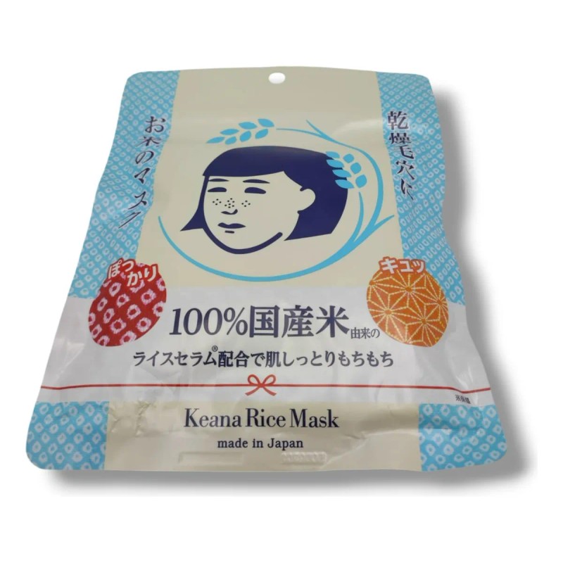 Mascara Arroz Keana Nadeshiko