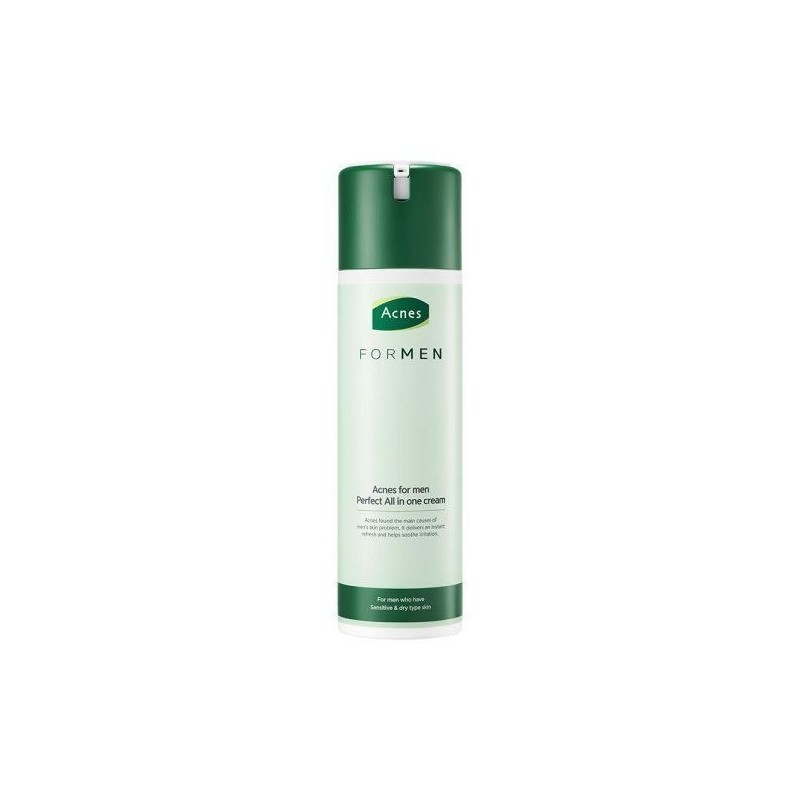 Centellian 24 2 Madeca Homme All-in-One 125ml / 센텔리안24 2개