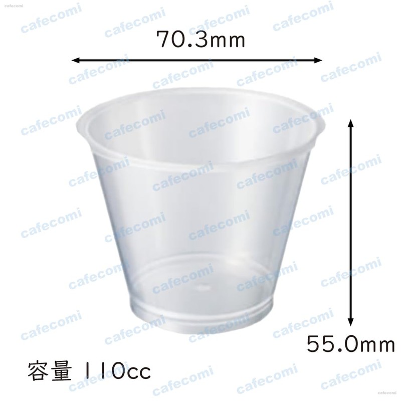 Shingi Heat Resistant Dessert Cups, Pudding Cups, Jelly Cups, 4.3