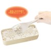 Kai Corporation Kai House Select Mini Moritsume Rice Paddle.