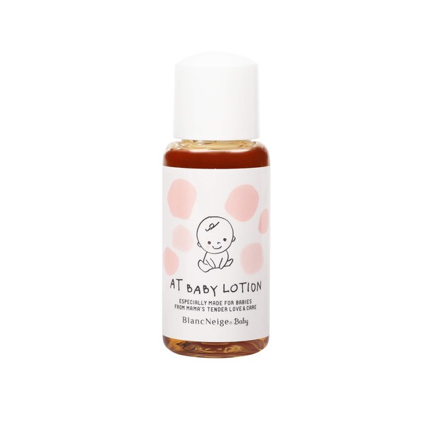 Brannige Cosmetics ATBABY Lotion with Suizen Ginori Polysaccharide (Moisturizing Ingredient)