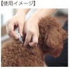アース・ペット 薬用ショットオン 猫用 0.8g 1本入り