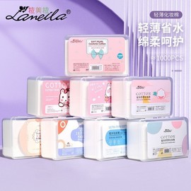 Ueno Lamella Water-Saving Sponge Cotton Pads for Toner & Cleansing (1000 Count) 1000 Count/CXT001 10ea