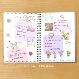 Beverly Sticky Notes, Marumi Fusen, Peaceful Bouquet L FS-090