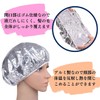 Hiro World Trade Aluminum Hair Cap, Set of 10, Shower