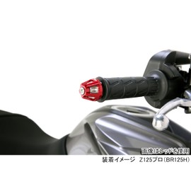 キタコ(KITACO) ユニオンバーエンドキャップ (クロームメッキ) 汎用(φ22.2ハンドル/内径φ14/φ18用) 左右1セット 506-3000240