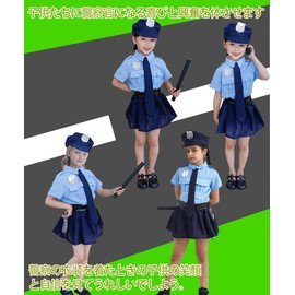 RemeeHi Police Cosplay, Police, Girls, Uniform, 7-piece Set, Halloween Cosplay, Children's Costume, Police Officer, Costume, Kids, Short Sleeve, Officer, Cute, Popular, Halloween Disguise, Events,