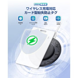 Anti-Lost Tag, Air Tag, Card, Small Gps, Kids, Wallet, Gps Tag, iOS Only, MFi Certified (Compatible with Apple Find It), Smart Tag, Anti-Lost Card, GPS Tracker, Anti-lost Card, GPS Tracker, Kids,