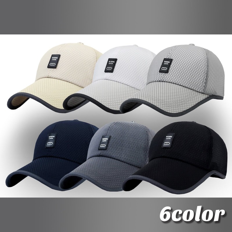 ONE LIMITATION CP033 Men's Mesh Hat, Logo, Stylish, Sports, Running