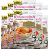 Lobo Masaman Curry Paste - No MSG, No Preservatives, No