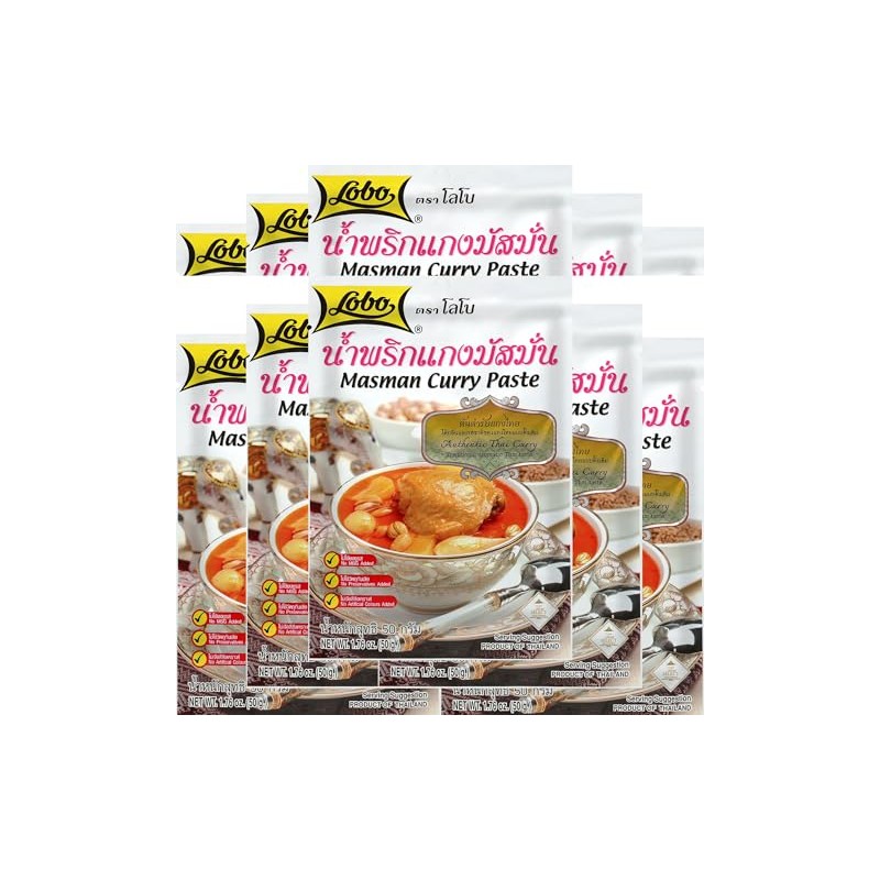 Lobo Masaman Curry Paste - No MSG, No Preservatives, No