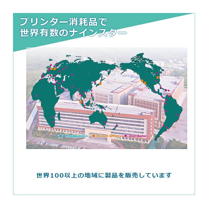 Mylabel Nameland Label Writer Tape, Nameland Tape, Casio