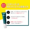 ONLY MINERALS Nude Chrononite Charge Gel Cream 50 Grams (x1)