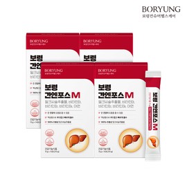 Boryeong Liver N Force M Liquid Milk Thistle Silymarin Liver Health 14 Packets, 4 Pieces / 간엔포스M 액상 밀크씨슬 실리마린 간건강 14포, 4개