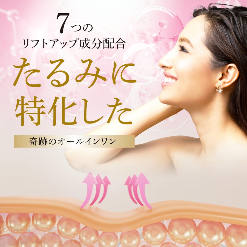 Cleargino Lift One 3 Day Trial (3 Packs) All-in-One High