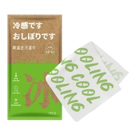 Cooling Wipes for Face,Body Cleansing Wipes | Travel Size Sports Towels for Hot Weather Summer Festivals Camping Running Mountaineering Post-Workout Picnic