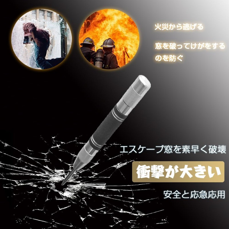 Automatic Punch, Auto Center Punch, Automatic Center Punch, Carbide Automatic