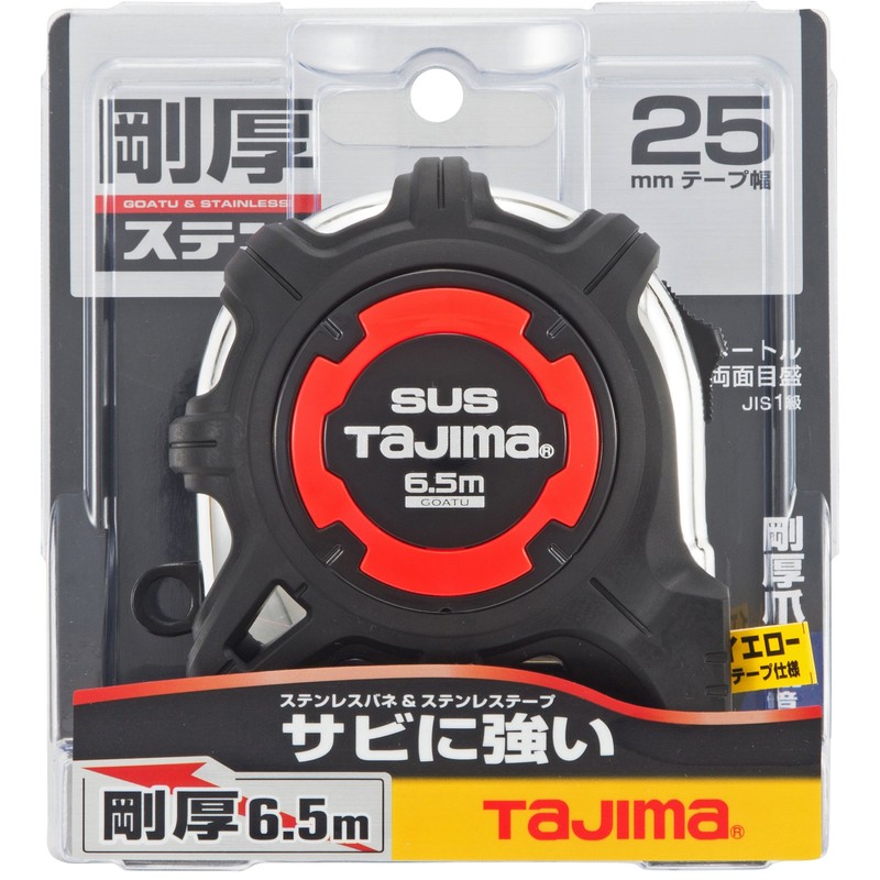 Tajima GAGSL25-65 Convex Thick Stainless Steel Tape 2.6 x 1.0