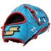 SSK Z7 Specialist Infield Baseball Glove – 11.25” - 11.5”