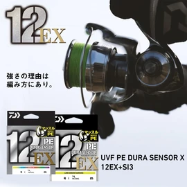 Daiwa PE Line, UVF, PE Dura-Sensor, X12EX+Si3, 400m, No. 0.8 (16lb), 5 Colors