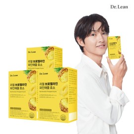 Dr. Lin Real Bromelain Pineapple Enzyme 3 Boxes (3g x 90 Packets) / 닥터린 리얼 브로멜라인 파인애플 효소 3박스(3g x 90포)