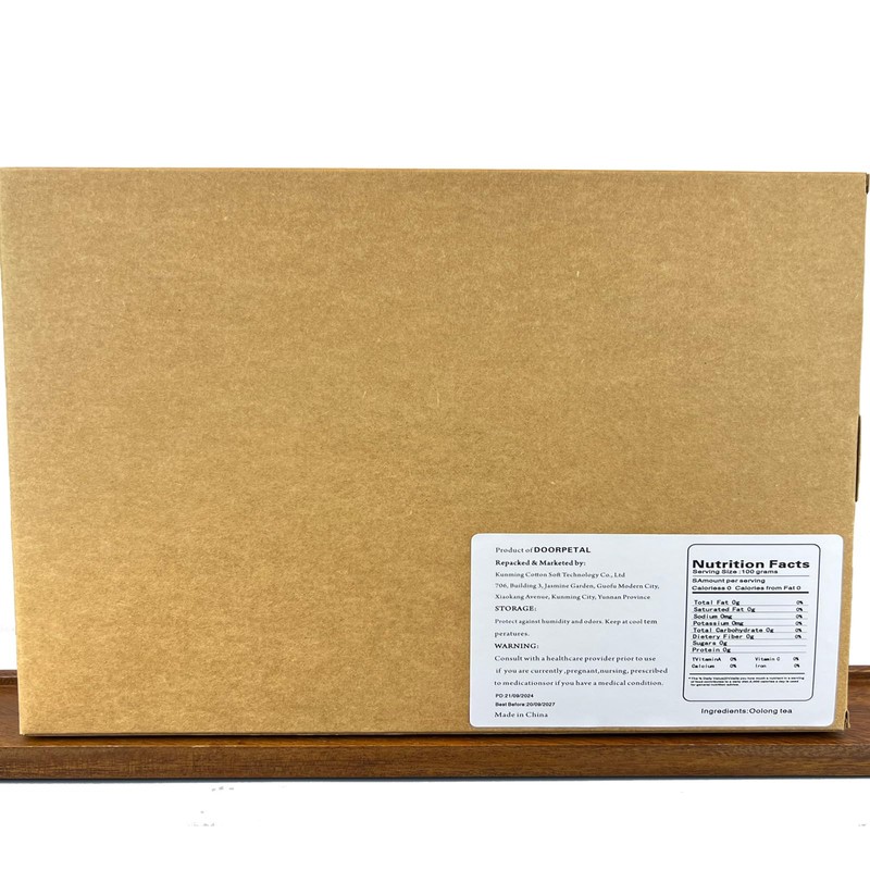 Chinese Oolong Tea (Da hong pao 12Count)