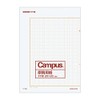 コクヨ Campus 原稿用紙 縦書 字詰20x20 B4 20枚 ケ-10N 罫線茶