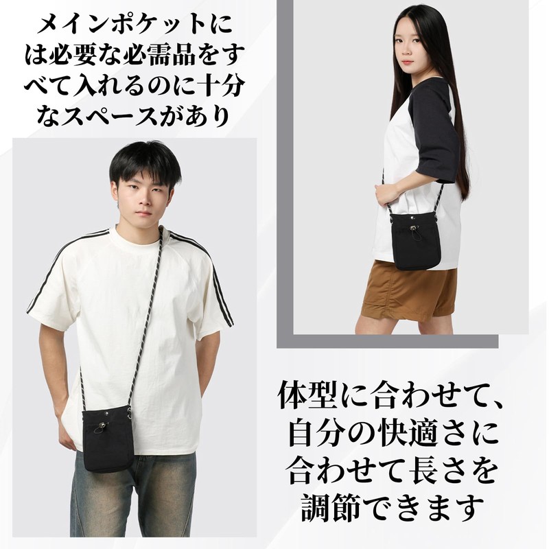 Coollooda Smartphone Pouch, Portable, Mini Shoulder Bag, Women's, Accessories, Mobile