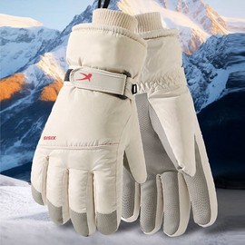 Xysis 7743 Winter Outdoor Gloves - Extreme Cold, Waterproof, Windproof, Touchscreen for Motorcycle & Bicycle (Individually Packaged) 7743 Xysis Winter Touch Gloves (Women's Purple)