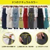 Anyasun Linen Apron, Bib Apron, Caf Style, Simple, Stylish, Natural,